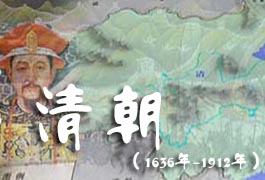 努尔哈赤艺术形象