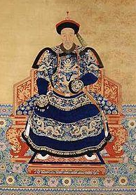 努尔哈赤艺术形象