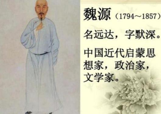 李鸿章真的是曾国藩的继承者吗