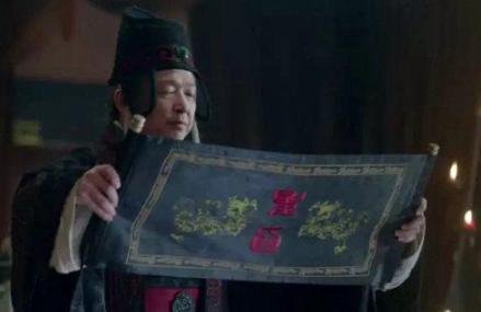 张居翰是个怎么样的人