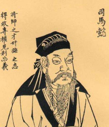 司马通为什么会被立为太子