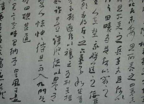 王禹偁在史籍上的记载是什么样的 相关个人作品选录鉴赏