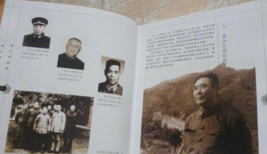 陶汉章的生平如何