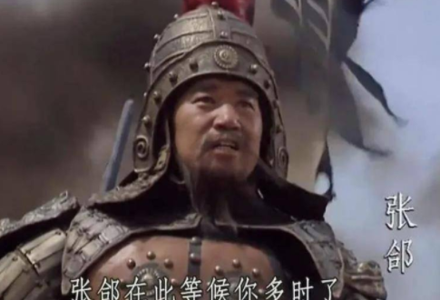 张郃怎么在三国后期就成名将了