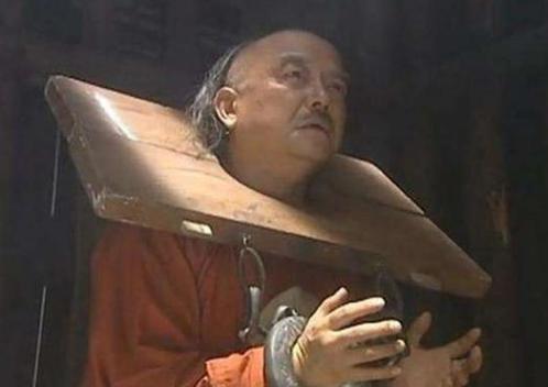 和珅被抄出了多少家底