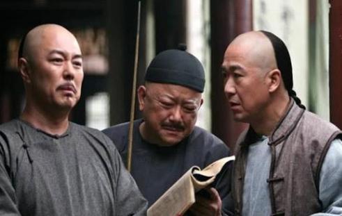 和珅被抄出了多少家底