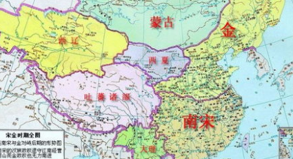 南宋状元方山京简介：历任翰林院大学士、金紫光禄大夫