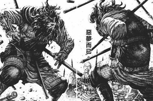 典韦是怎么死的