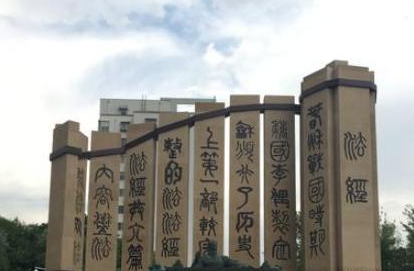 如果秦国没有商鞅的话 秦国最后还能完成霸业吗