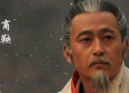 如果秦国没有商鞅的话 秦国最后还能完成霸业吗