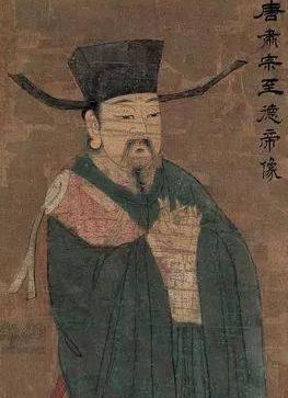 李亨是怎么登上皇位的