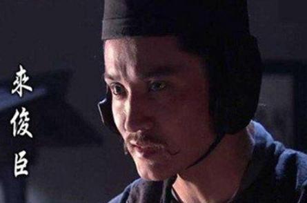 来俊臣深得武则天信任，为何最后却惨遭灭族