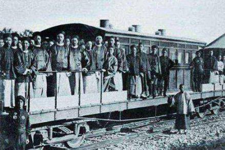 慈禧第一次坐火车提了3个可笑的要求,这三个要求是什么