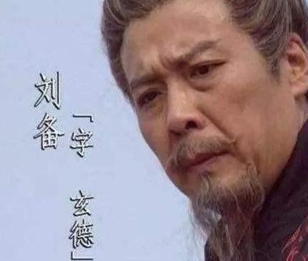 刘备死后孙尚香改嫁是真的吗 历史上却是如此吗