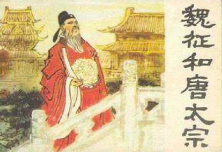 真实的李建成到底是什么样的 他手下的八大干将又是什么下场呢