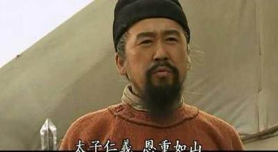 真实的李建成到底是什么样的 他手下的八大干将又是什么下场呢