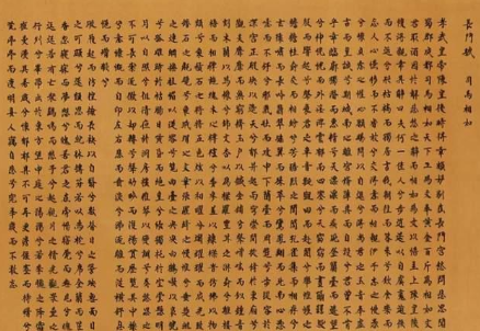 汉武帝刘彻为汉朝乃至后世王朝做出了多大的贡献