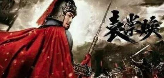 袁崇焕打造的关宁铁骑,最后是怎么没落的