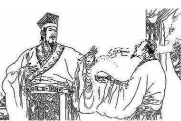 子罕是什么样的人