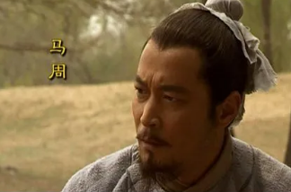 后世如何评价马周