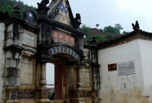 清末大财主李润之，死前将家中的300箱金子藏在了哪里