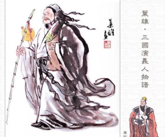 华佗是怎么死的