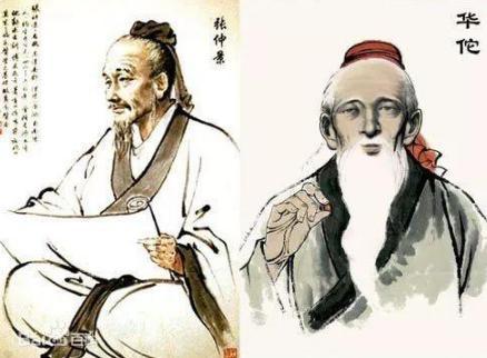 华佗是怎么死的