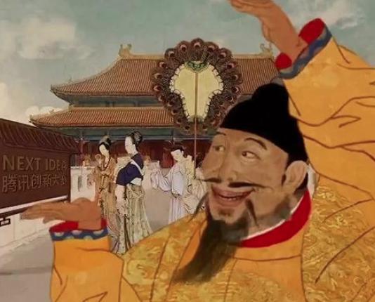 杨坚是隋朝的开国皇帝，为什么不叫隋太祖呢