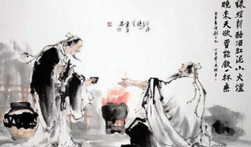 元稹为什么被一贬再贬