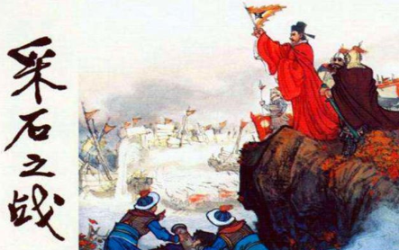 虞允文是个文臣，他为什么能建功立业