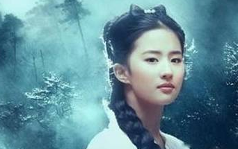 倾国倾国的五代美人，韦元妃结局如何