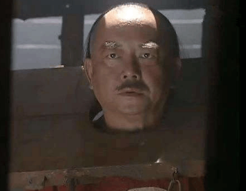 和珅为什么必须死