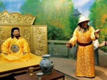 后世如何评价泰定帝