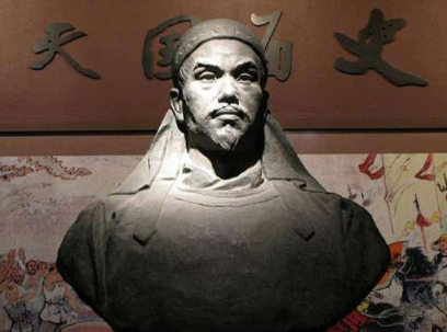 太平天国天王洪秀全究竟是个怎样的人