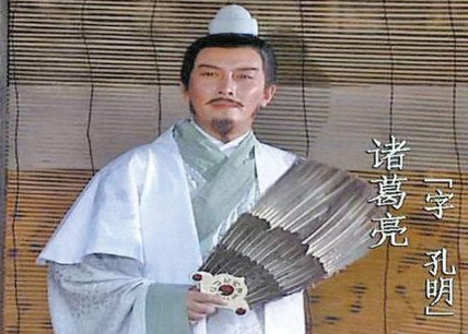 诸葛亮没有刘备之后 诸葛亮打仗为什么都是败仗连连