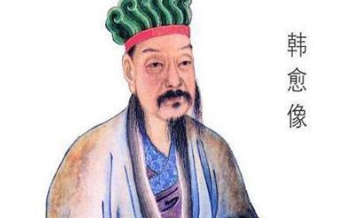 韩愈“谏迎佛骨”为什么被贬潮州