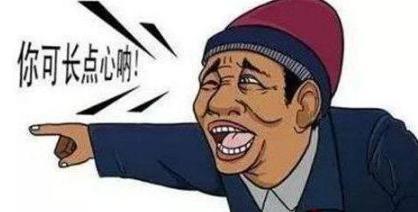 韩愈“谏迎佛骨”为什么被贬潮州