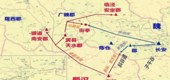 马谡驻守街亭时为什么非要选择在山上扎营