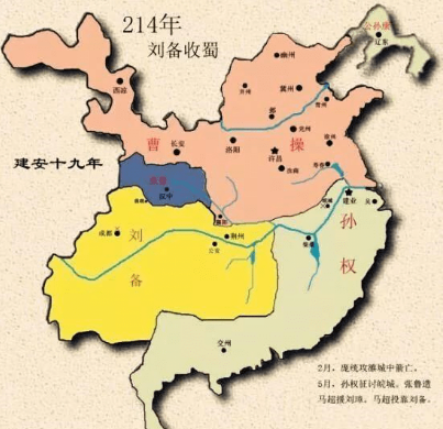 刘备称帝时实力如何 刘备全盛时期地盘很大吗