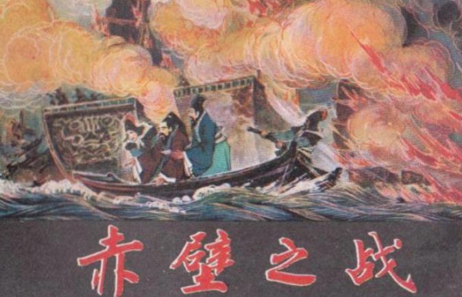 吴三桂反清时兵力是清廷两倍,为什么还是失败了