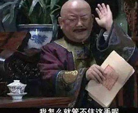 和珅贪污又作恶多端 为什么他还能得到乾隆的重用呢