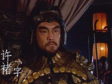 汉末三国时期猛将是怎么排名的