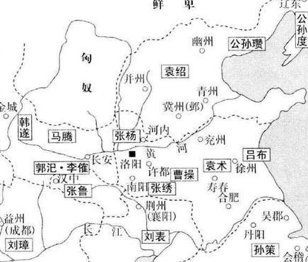 曹操接回汉献帝后为什么要迁都 所谓洛阳破败是不是真的