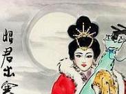 昭君墓为什么称为“青冢”