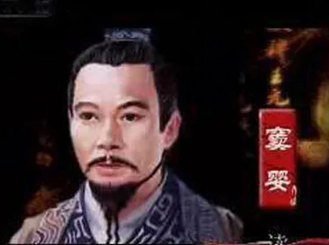 窦婴：西汉丞相之一，他的一生有着怎样的经历