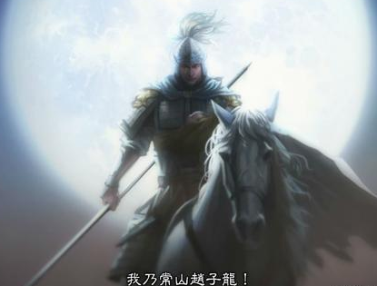 刘备晚年和赵云发生了什么 两人为什么会反目成仇