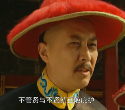 雍正好不容易夺嫡成功 雍正为什么只在位十三年