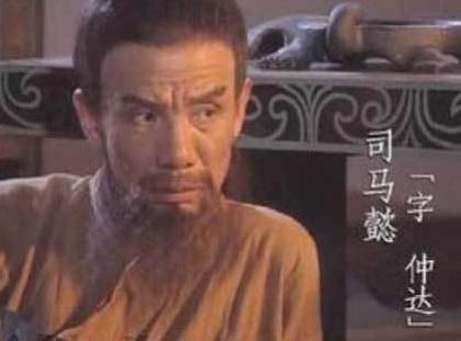 姜维是怎么死的