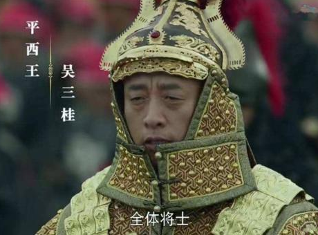 纳兰明珠到底有什么能耐 康熙为什么会那般的信任他