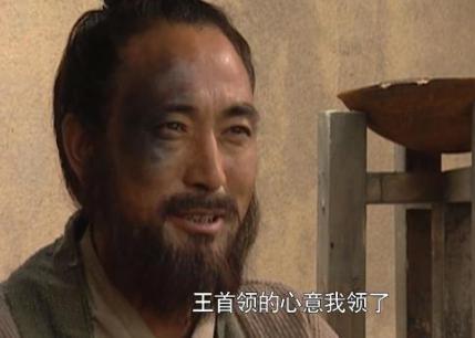 杨志杀牛二后，为什么会选择自首